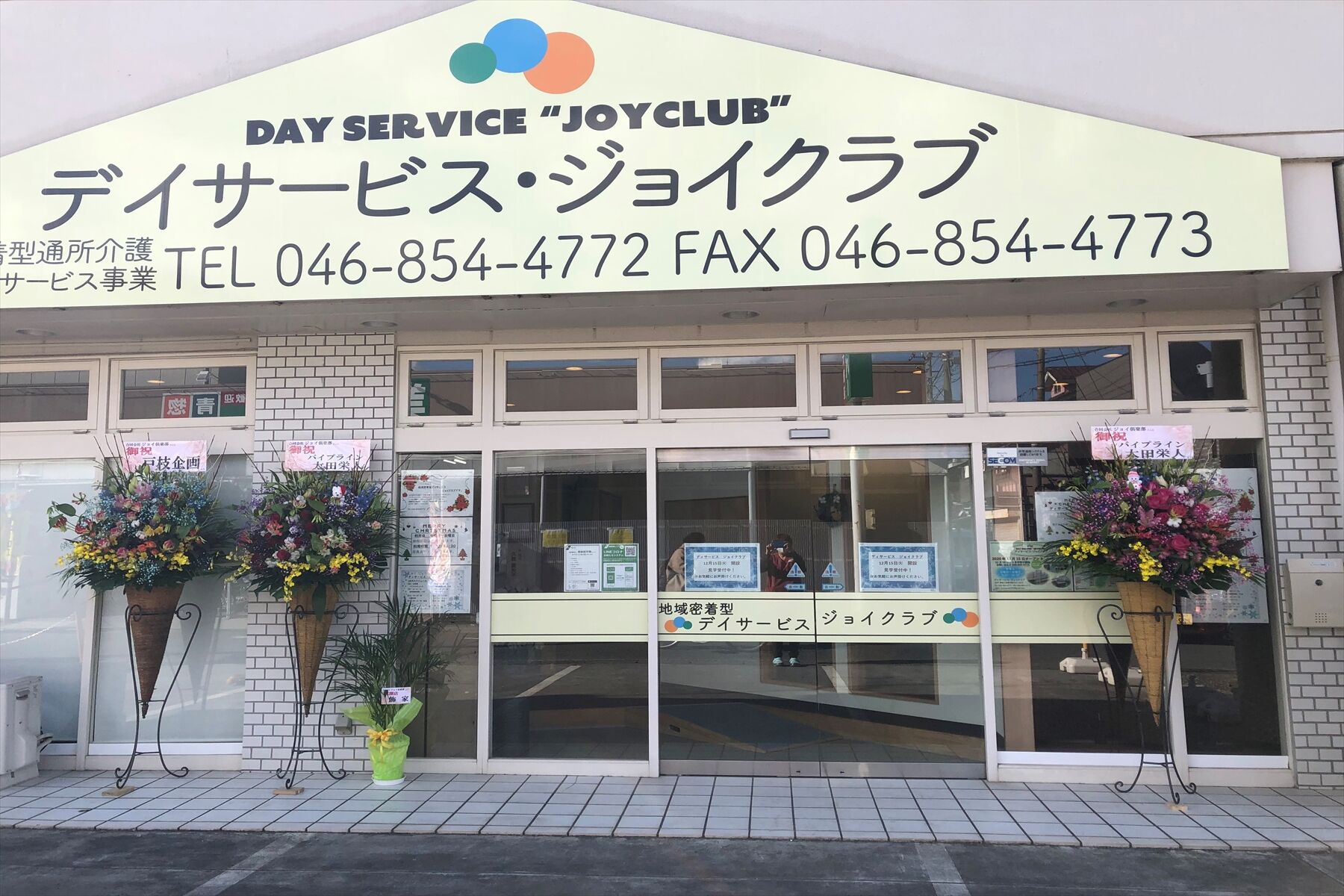 無題_R